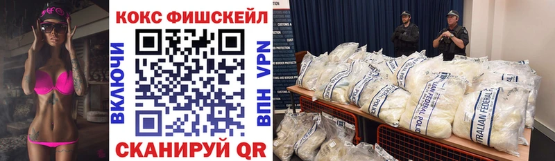 Cocaine Эквадор  Бавлы 
