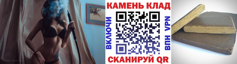 ГАШ VHQ  Бавлы 
