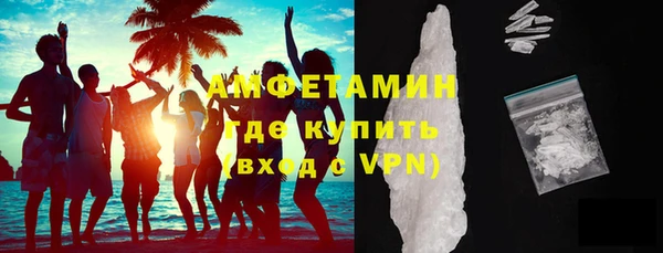 дживик Абдулино