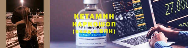 дживик Абдулино