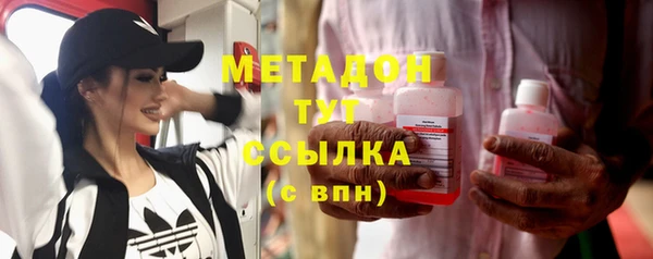 дживик Абдулино