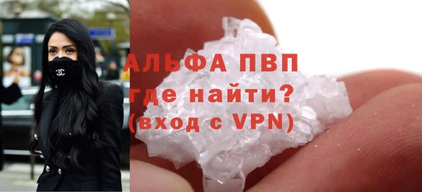 дживик Абдулино
