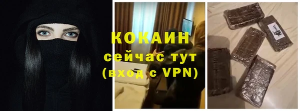 герыч Ростов