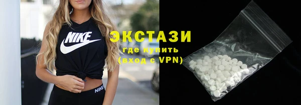 дживик Абдулино