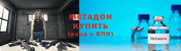 соль ск Алексин