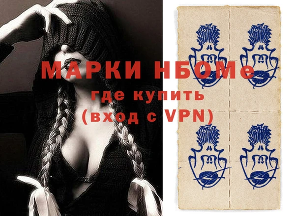 дживик Абдулино