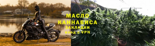 дживик Абдулино