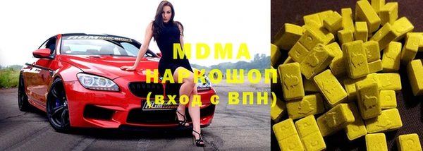 дживик Абдулино