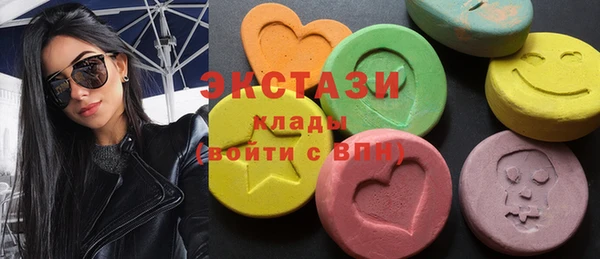 соль ск Алексин