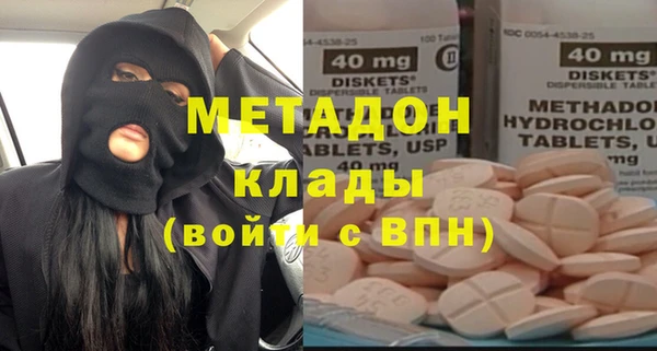 дживик Абдулино