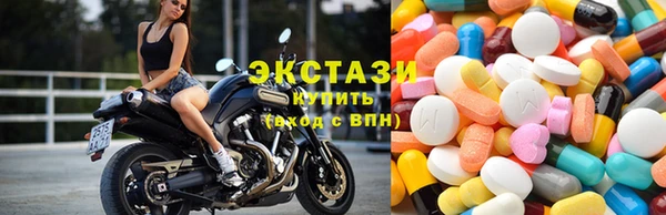 первитин Абинск