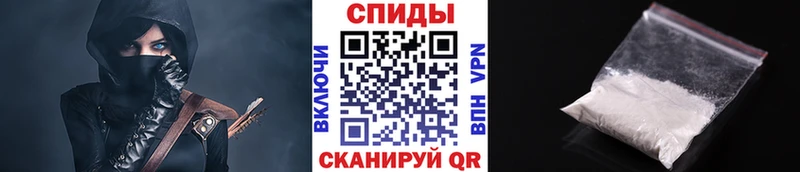 Метамфетамин мет  сколько стоит  Бавлы 