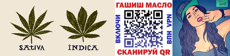omg вход  Бавлы  ТГК жижа 