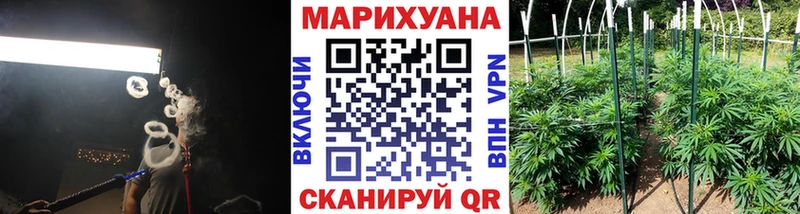 Бошки марихуана индика  hydra ТОР  Бавлы 